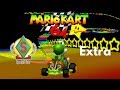 Mario Kart 64 Extra Special Cup 36 Points Credits