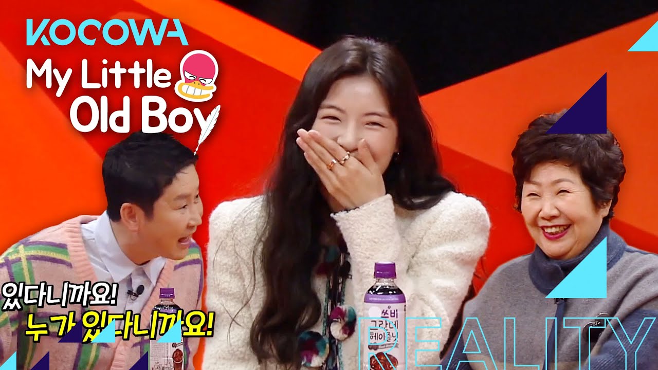 My Little Old Boy trailer thumbnail