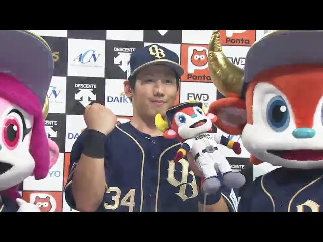 バファローズ・吉田正選手ヒーローインタビュー 2017/9/3 Bs-L