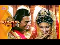 विवाह के बाद श्री राम और सीता का अनमोल �