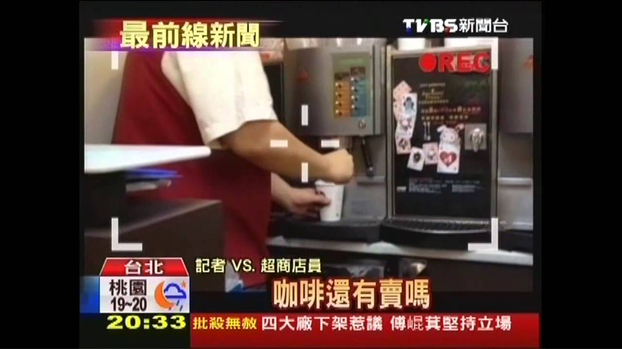 11月還天熱！乳牛泌乳量少　鮮奶短缺
