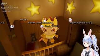【兎田ぺこら】赤ちゃんにゲリベンかまされ「くっせぇ!」ベビーシッター崩壊www