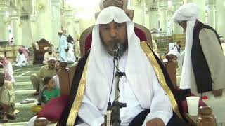 عشر ذي الحجة أفضل أيام السنة image