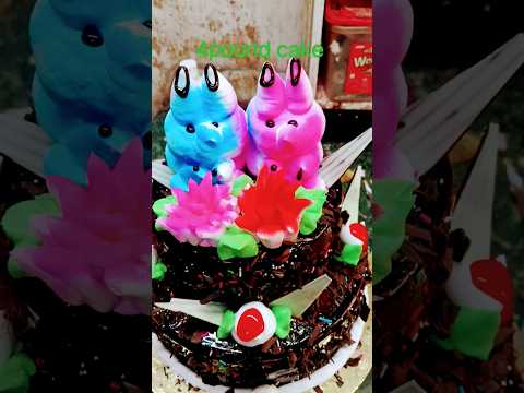 4 pound pound teddy bear full chocolate cake 🍰🎂🎂
