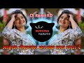 Mazya Dolyatil Kajal Le Gaya Re माझ्या डोळ्यात काजळ लय गय�
