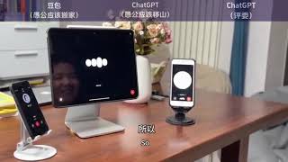 [問卦] AI辯論還讓ChatGPT當評委,律師快失業了嗎