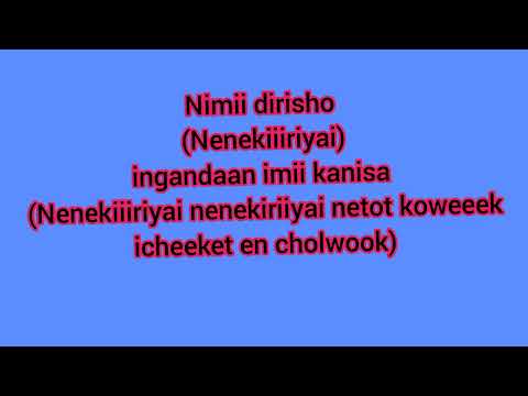 kiriyai nee by eutuko lyrics