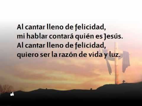 Himno 574 - Testimonio - Pista | Himnario Adventista Instrumental