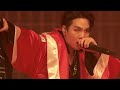 ENG KOR VOSTFR LYRICS BTS UGH Map Of The Soul On E Live Performance V720P
