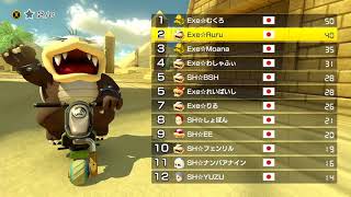 【MK8DX】Exe vs SH 18/04/18