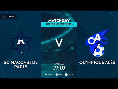 AFL21.France. Ligue 4. Day 21. SC Maccabi de Paris - Olympique Alès