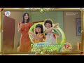 Iklan My Baby Kids Minyak Kayu Putih Plus 15sec TVC 2025