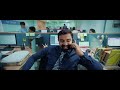 Mariyam Vannu Vilakkoothi Malayalam Movie Baiju Siju Wilson