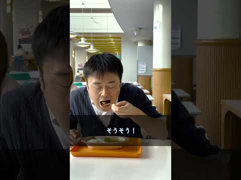 コミュニケーション社会学科 ちんちゃ…ぺごぱ…って何！？【出演 外国語学部：新井先生・外国語学部生】