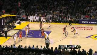 Kobe Bryant - Not Afraid