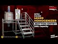 HOMOGENIZER BOTTOM ENTRY MACHINE - Mixing Liquid Tank (Triple jacket 200L) 2