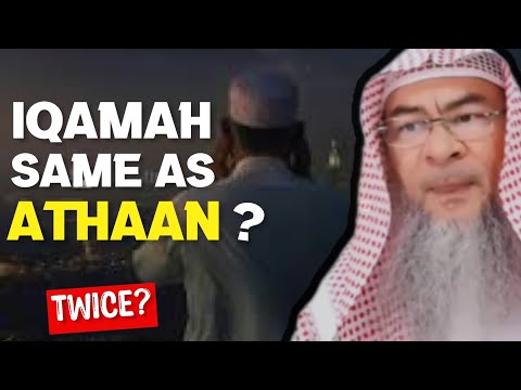 Is it correct to give the Iqamah the same as Athaan as the Hanafi do, repeating Iqamah twice