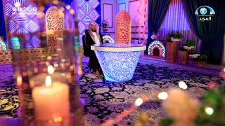 برنامج | مع الشثري  ( العيون الحارسة )  الحلقة (8) image