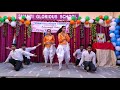 'Suno Gaur Se Duniya Walo' || Annual Function || SHANTI GLORIOUS SCHOOL