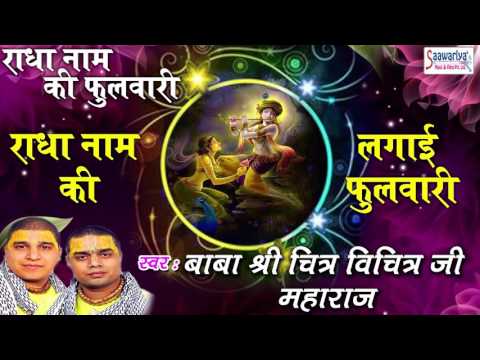 YouTube Fallback Thumbnail