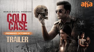 Cold Case Trailer Telugu  Prithviraj Sukumaran Adi