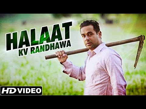 Halaat The Status