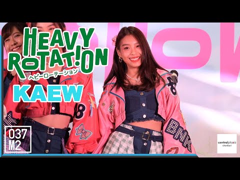200816 BNK48 Kaew - Heavy Rotation @ Road Show Chonburi [Fancam 4K60p]
