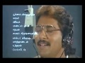 Kalyana Maalai Kondadum Penne Pudhu Pudhu Arthangal 1989 Ilaiyaraja S P B