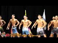 【鐵克健身】2019 體育署大專盃健美賽 男子健體 -170cm Men's Physique
