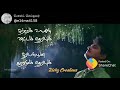 Poovukkellam Siragu Uyirodu Uyiraga Ajith Tamil Movie Whatsapp Status