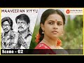 Maaveeran Kittu Movie Scenes Parthiban Goes To Police Station R Parthiban Vishnu Vishal