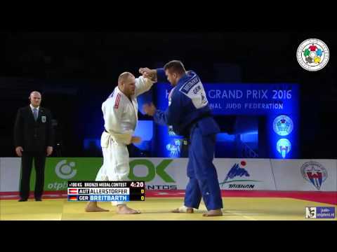 Judo 2016 Grand Prix Havana: Allerstorfer (AUT) - Breitbarth (GER) [+100kg] bronze
