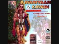 SEER MEVUM BY VEERAMANI DASAN