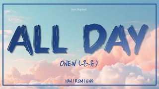Download lagu ONEW 'ALL DAY' LYRICS (온유 ALL DAY 가사) [Han_Rom_Eng] mp3