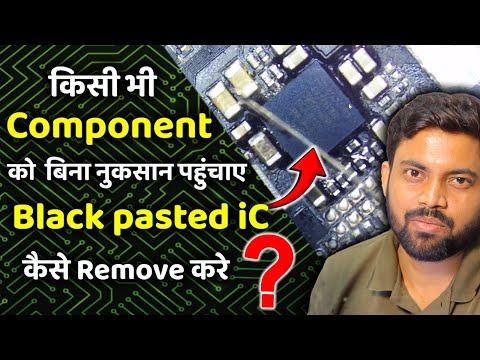 Mobile repairing institute