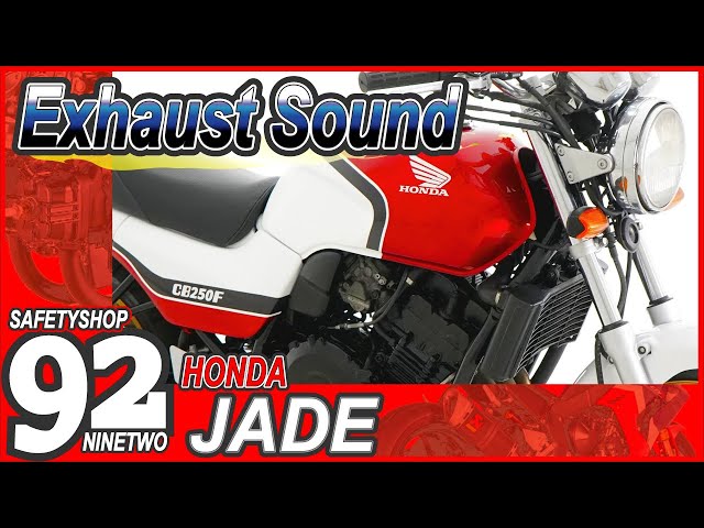 ジェイド/ホンダ CBX400Fカラーニューペイント JADE250 ジェイド250