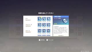 ふ