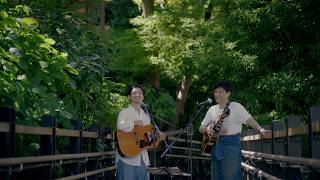 眞名子 新 Arata Manako × 森山直太朗 Naotaro Moriyama- 弾き語りの男 A Man Playing Guitar (Field Recordings #9)