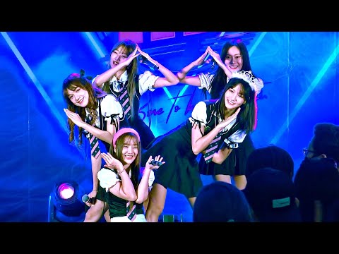 "ความรักใหม่ (New Love)" by "Chypre" @ "SC Plaza :ICONIC IDOL FEST Stage9"