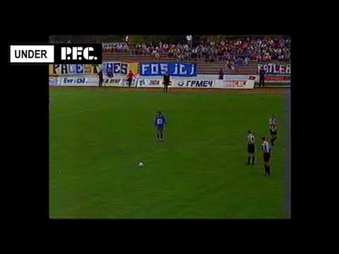 Zemun - Partizan 0:2 [19.08.1995.]