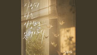 유튜브 썸네일