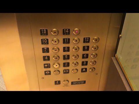 Dover/MCE Traction Elevators @ One Stamford - Denver, CO.