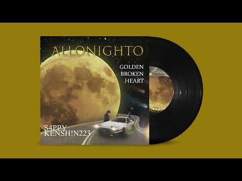 allonighto - LOVE IS GAME (Prod. Elevated)