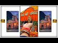 Kedarnath 4k Full Screen Status Mahadev Whatsapp Status Bholenath Status Mahakal Status Shorts