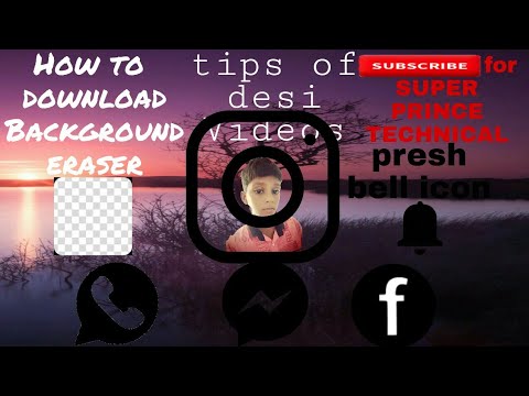 Background eraser free Download Download Background Eraser Uptodown Mp3 dan Mp4 2018 - Anisha Tips