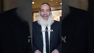 "נמאס לכם שהרגשות מנהלים אתכם?" (הרב יצחק פנגר) - התמונה מוצגת ישירות מתוך אתר האינטרנט יוטיוב. זכויות היוצרים בתמונה שייכות ליוצרה. קישור קרדיט למקור התוכן נמצא בתוך דף הסרטון
