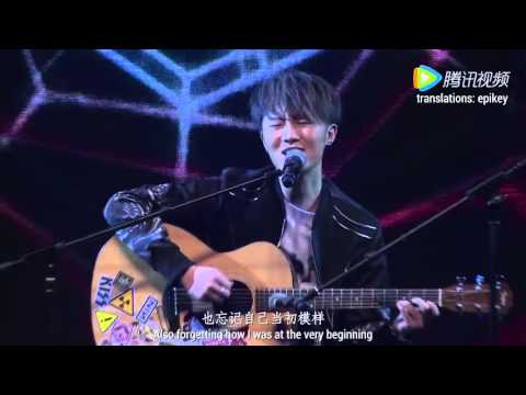 [ENG] Song Bingyang 宋秉洋 - Light 光 (Live 现场版)