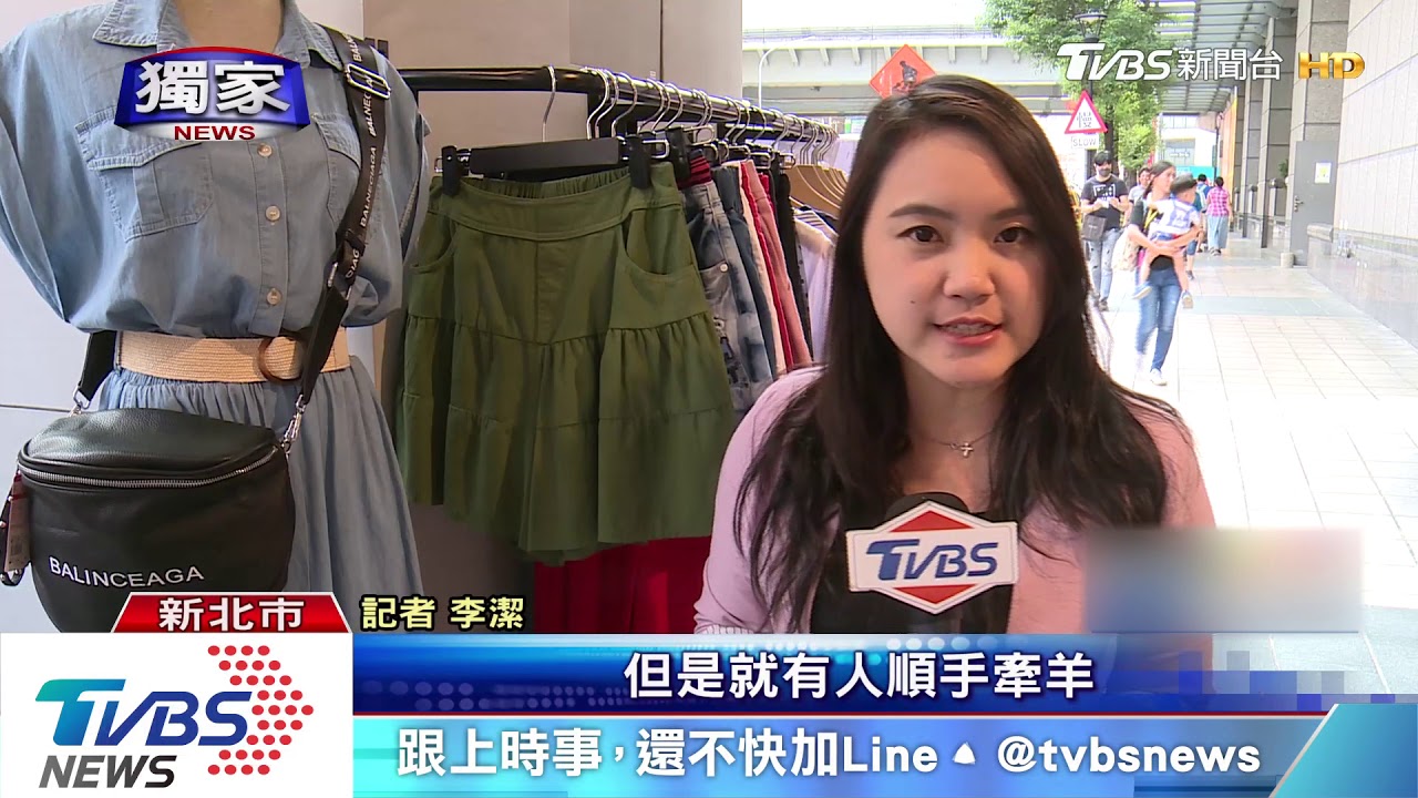 有小偷!正義民眾急告知 業者調電眼捉賊