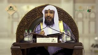 صورة المسجد الحرام فضائل وأحكام ( 2 ) - لفضيلة الشيخ أ.د. حسن بخاري 29-5-1442هـ