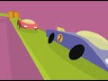 PBS Kids - Racecar Donut (2001, HQ, w/Mr. Rogers text)